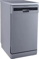Посудомоечная машина Kuppersberg GFM 4573 (448х845х600) отдельност., на 10 комплектов, нерж. 6494