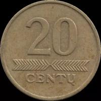 Монета 20 центов 1997 г