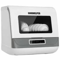 Посудомоечная машина компактная Goodhelper DW-T02