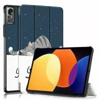 Чехол Smart Case для Xiaomi Pad 5 Pro 12.4 дюйма (Good Night Cat)