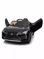 Внедорожники и джипы Jiajia Детский электромобиль Lexus LC500 12V - JE1618-BLACK-PAINT