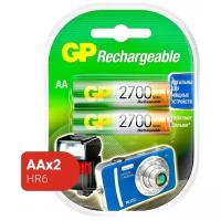 Аккумулятор GP R6 (AA) Ni-MH 2700mAh блистер 2 шт