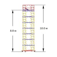 Вышка-тура ВСП - 250/1,2 Высота - 10.0 м