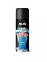 Спортивная заморозка от ушибов И растяжений АМА, FROZEN SPRAY, 335МЛ