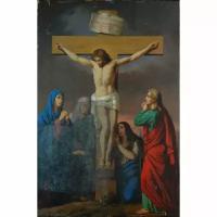 Икона Распятие Христа, арт ОПИ-1509