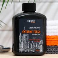 Лосьон после бритья мгновенный комфорт EXTREME FRESH, 275 мл, 2 штуки