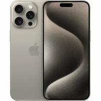 Apple iPhone 15 Pro Max 1TB Dual: nano SIM + eSim natural titanium (титан)