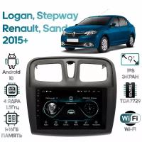 Штатная магнитола Wide Media Renault Logan, Sandero Stepway 2015+ [Android 10, 9 дюймов, WiFi, 1/16GB, 4 ядра]