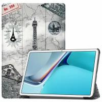 Чехол Smart Case для HUAWEI MatePad 11, MatePad C7 (Eiffel Tower)