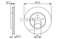 0 986 479 r56_диск тормозной передний!\ chrysler neon i/ii, dodge neon i/ii 1.8-2.0i 16v 94>