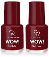 Golden Rose Лак Wow! Nail Color 52 черешня, 2 шт