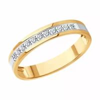 Золотое кольцо 3,8 мм Diamant online с бриллиантом 271314 16,5 Золото 585°