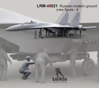 LRM48021 Авиационный техник-механик ВВС РФ - 4