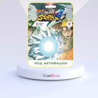 Игра NARUTO SHIPPUDEN Ultimate Ninja STORM 4 Xbox (Цифровая версия, регион активации - Турция)