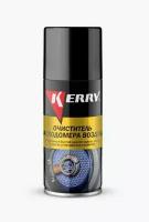 Очиститель ДМРВ KERRY 210 мл, KR9091 KERRY KR-909-1