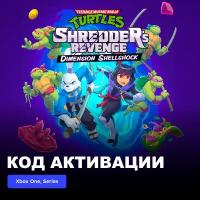Игра Teenage Mutant Ninja Turtles Shredder's Revenge - Dimension Shellshock Xbox One, Xbox Series X|S электронный ключ Аргентина
