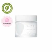 Интенсивная органическая ночная маска с осветляющим эффектом White Ichigo Organic Sleeping Mask