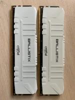 Оперативная память Crucial Ballistix 16 ГБ (8 ГБ x 2) DDR4 3200 МГц DIMM CL16 white 2x8 ГБ (332554)