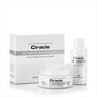 Салфетки для домашнего пилинга Ciracle Skin Renewal Home Peeling Pads 70 мл. 35 салфетки