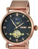 Часы Skmei 9220RGBK rose gold-black