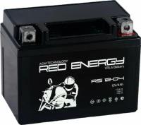 Аккумулятор RED ENERGY RS 1204