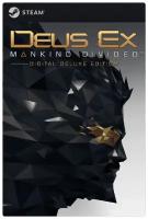 Игра Deus Ex: Mankind Divided - Digital Deluxe Edition для PC, Steam, электронный ключ