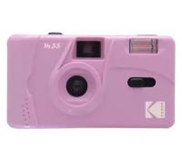 Компактный фотоаппарат Kodak M35 Film Camera Purple