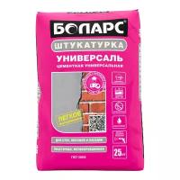 Штукатурка цементная Боларс Универсаль универсальная 25 кг