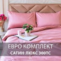 Комплект постельного белья, Евро, Beddie-Weddie