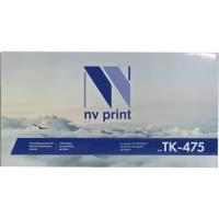 Картридж Nv-print TK-475