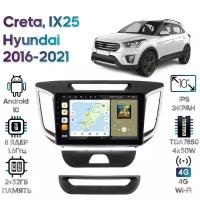 Штатная магнитола Wide Media Hyundai IX25, Creta 2016 - 2021 [Android 10, 10 дюймов, 2/32GB, 8 ядер, DSP, 4G]