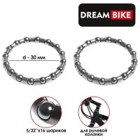 Подшипник рулевой колонки Dream Bike, 5/32"х16 шариков, d=30 мм, комплект 2 шт