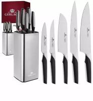 Набор кухонных ножей в стальном блоке Gerlach Prestige 5 шт