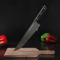 SAMURA Нож кухонный Samura SHADOW, с покрытием Black-coating, 25 см, шеф, AUS-8