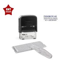 COLOP Штамп автоматический самонаборный COLOP Printer С20-SET Compact, 4 строки, 1 касса, чёрный