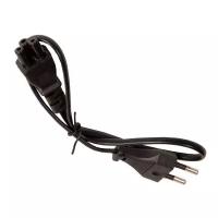 Кабель питания (power cable) для ноутбука 3 pin, 0.5м