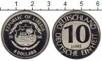 Клуб Нумизмат Монета 5 долларов Либерии 1998 года Медно-никель 10 лет объединения Германии