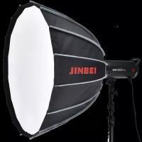 Параболический софтбокс Jinbei Deep Softbox KE-120 см быстроскладной