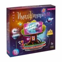 Настольная игра Cosmodrome Games Имаджинариум Мультивселенная 52367