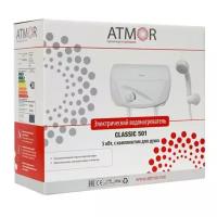 Водонагреватель проточный Atmor CLASSIC 501 5 KW SHOWER