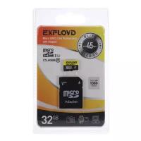 Exployd Карта памяти Exployd MicroSD, 32 Гб, SDHC, UHS-1, класс 10, 45 Мб/с, с адаптером SD