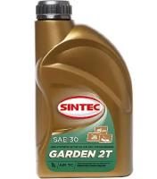 Sintec 2T Garden 1л (801923)