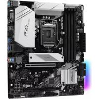 Материнская плата ASRock B460M PRO4 OEM