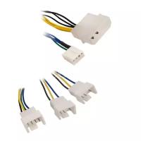 Разветвитель Akasa Molex 4-pin + 4pinPWM на 3x4-pin PWM Fan 2/pack AK-CB002-KT02