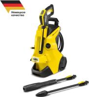 Мойка высокого давления Karcher K 4 Power Control