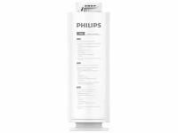 Фильтр для воды Philips AUT767/10