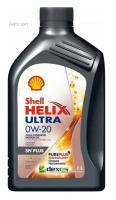 Масло моторное SHELL Helix Ultra 0W-20 1л. SHELL / арт. 550052651 - (1 шт)