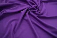 Ткань шерстяное джерси фиолетовое