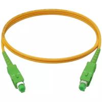 Патч-корд оптический (optic patch cord) SC/APC-SC/APC SM 9/125мкм одномодовый (simplex) 15 метров