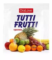 Саше гель-смазки Tutti-frutti со вкусом тропических фруктов - 4 гр